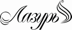 Логотип фирмы Лазурь в Батайске